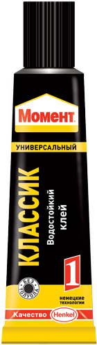 Момент Классик 1 унив. водос. клей (50 мл поштучно)