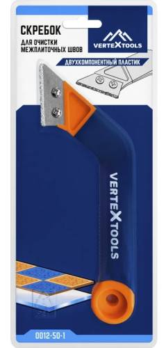 Скребок для очистки межплиточных швов vertextools 0012-50-1