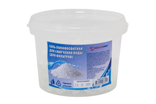 Соль полифосфатная для смягчения воды 500 гр (ведро), MP-У