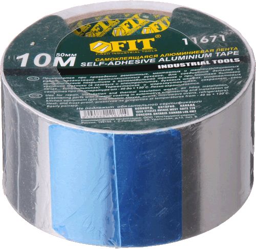 Лента алюминиевая клейкая 50мм*10м,  11671